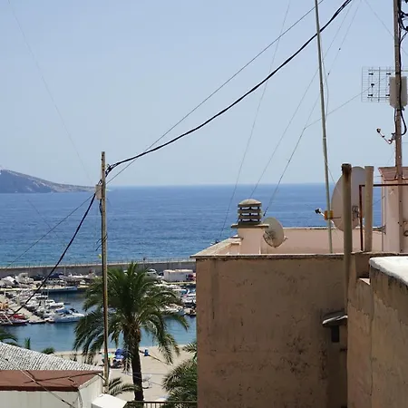 Pescadors Trg 公寓 貝尼多姆